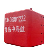 Bridge Collision Protection System