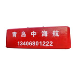 Bridge Collision Protection System