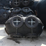 Pneumatic Rubber Fender